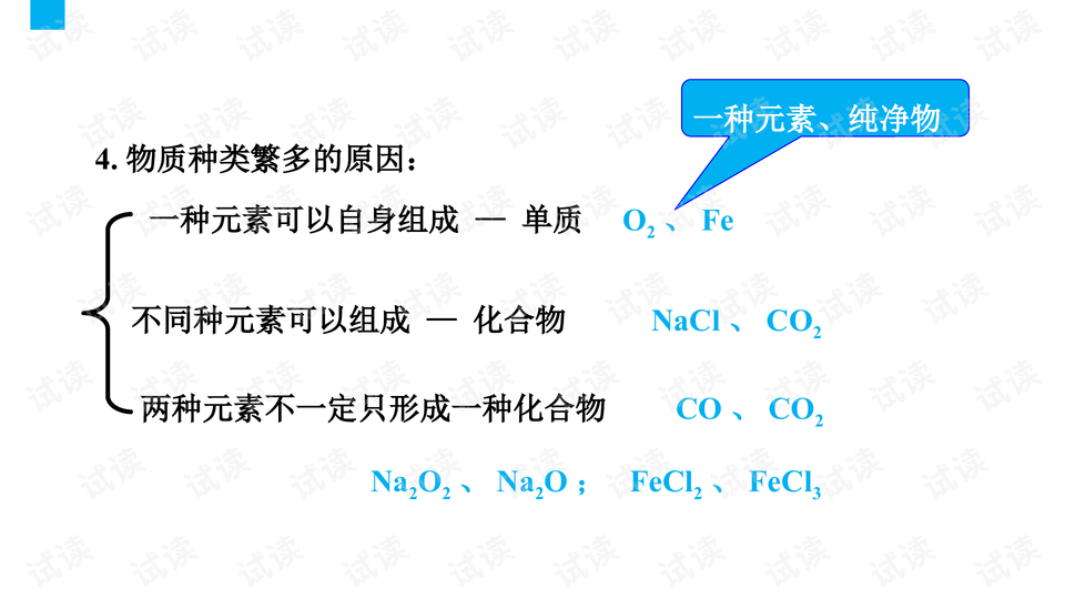 0007-fa7a97731b3b73fe8bb5b1f27cb4991c_preview-wide.png