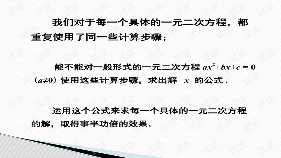 0003-2be8734dd49a7a91f80491277f9ce5bf_preview-wide.png