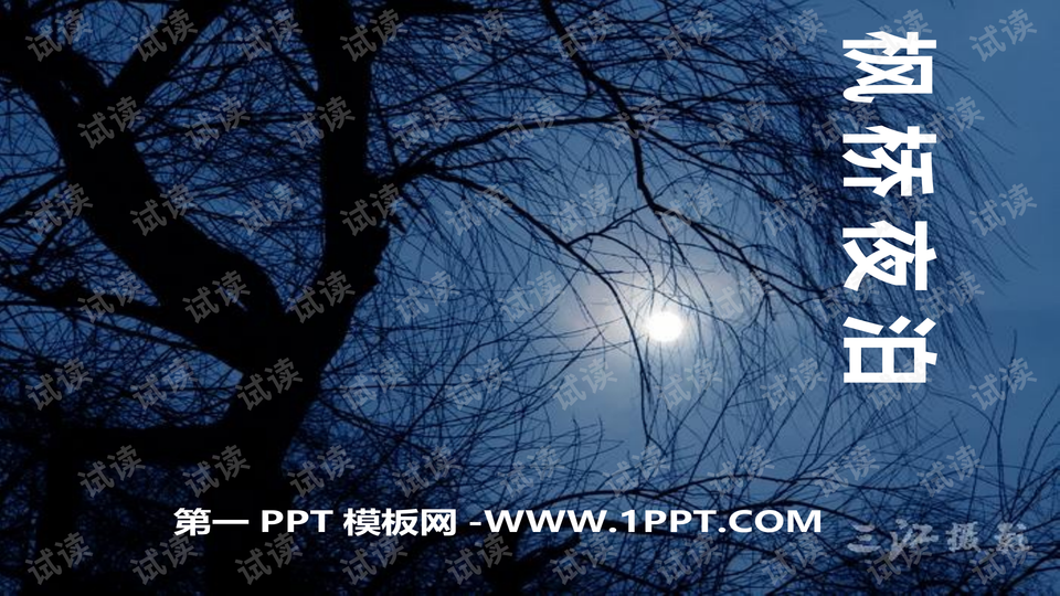 0001-8f5eed6e48aa089b3067401c80acead4_preview-wide.png