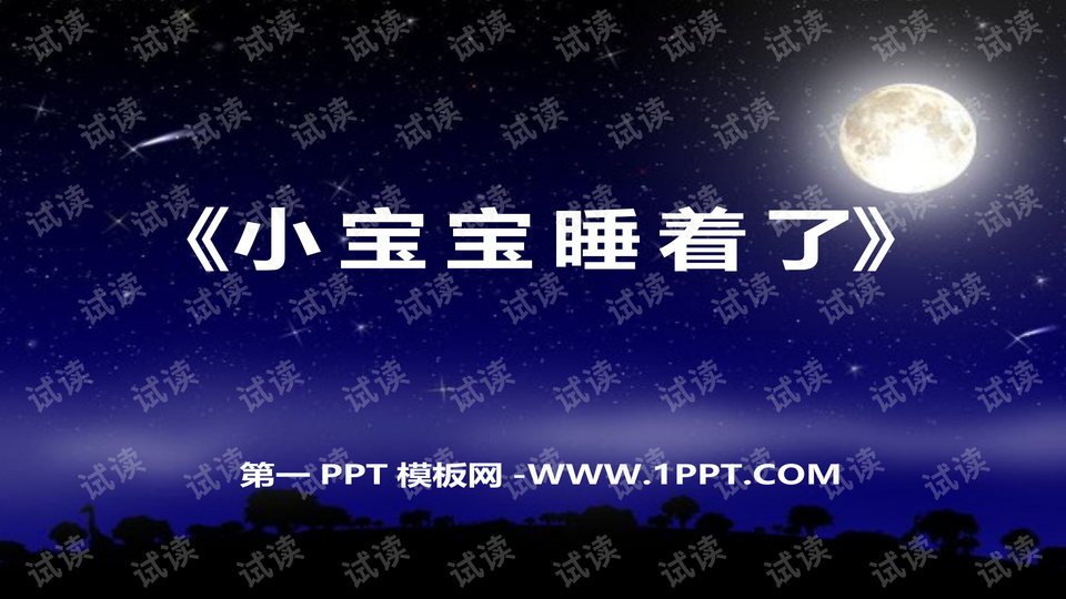 0001-f85d031a210569d6fdc092ca9f408191_preview-wide.png