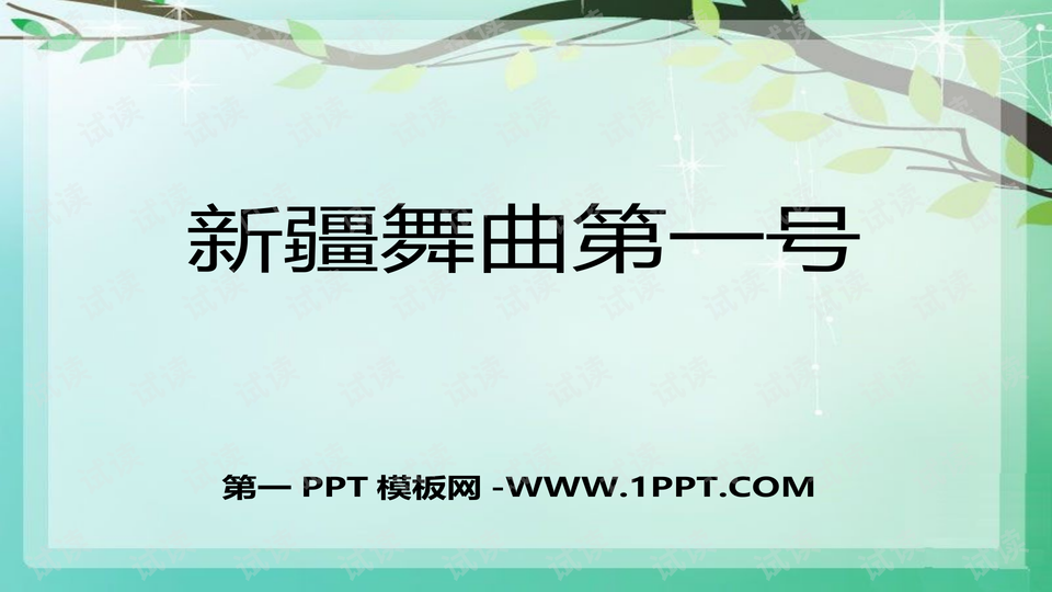 0001-f04b559ee39821526e0dcaa38e9e983b_preview-wide.png