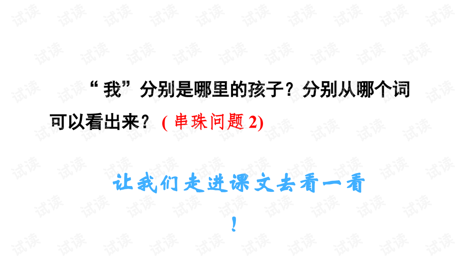 0006-6ec1d7ba76280c7880dbc14857f24f52_preview-wide.png
