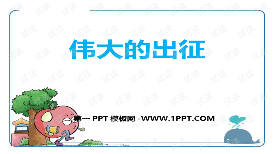 0001-07fdc0ea031d13d98f48f83066a4f189_preview-wide.png