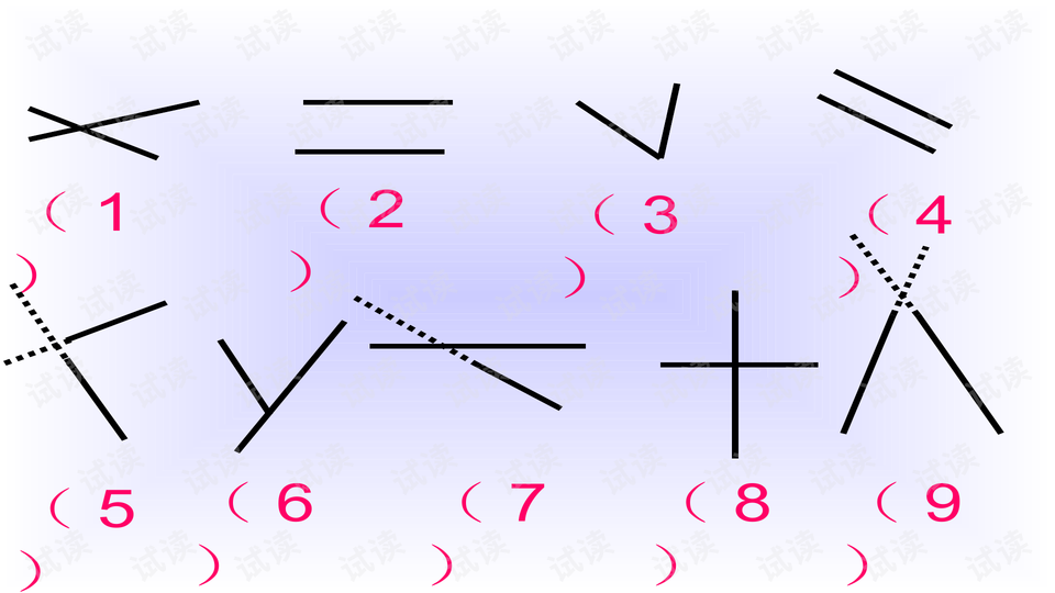0002-a5d9317ad8ec0bfa599bc763848a7c64_preview-wide.png