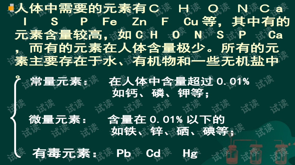 0003-8338573019f02c93790dde67678bdfd7_preview-wide.png