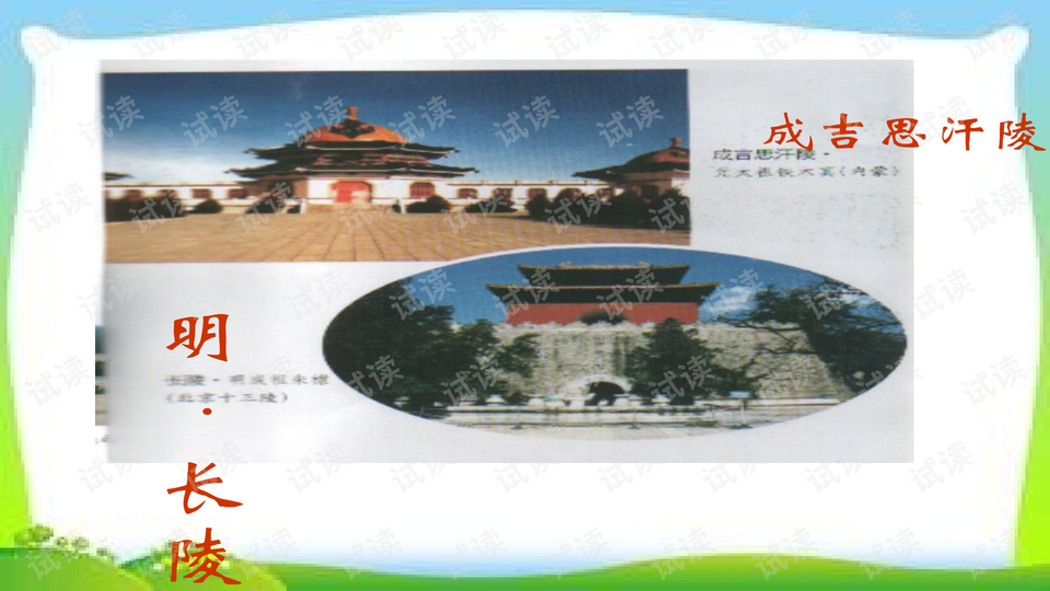0005-d079fc55b1e4924c157f665a99c9b16f_preview-wide.png