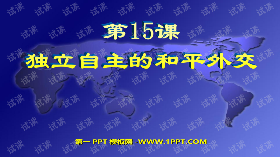 0001-3a17bb6df94aeb541510c0cab25477b6_preview-wide.png
