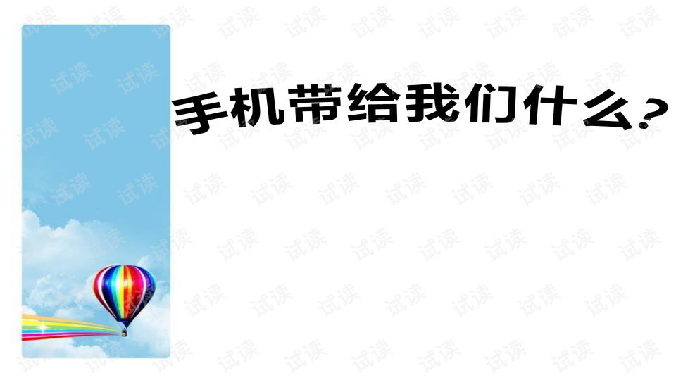 0005-f3930be9fb0d812c8c333da5fe0d74d6_preview-wide.png