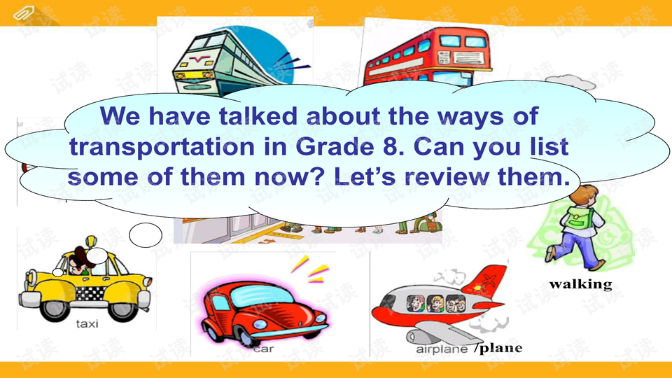 外研九年级下册module1unit1we-toured-the-city-by-bus-and-by-taxi