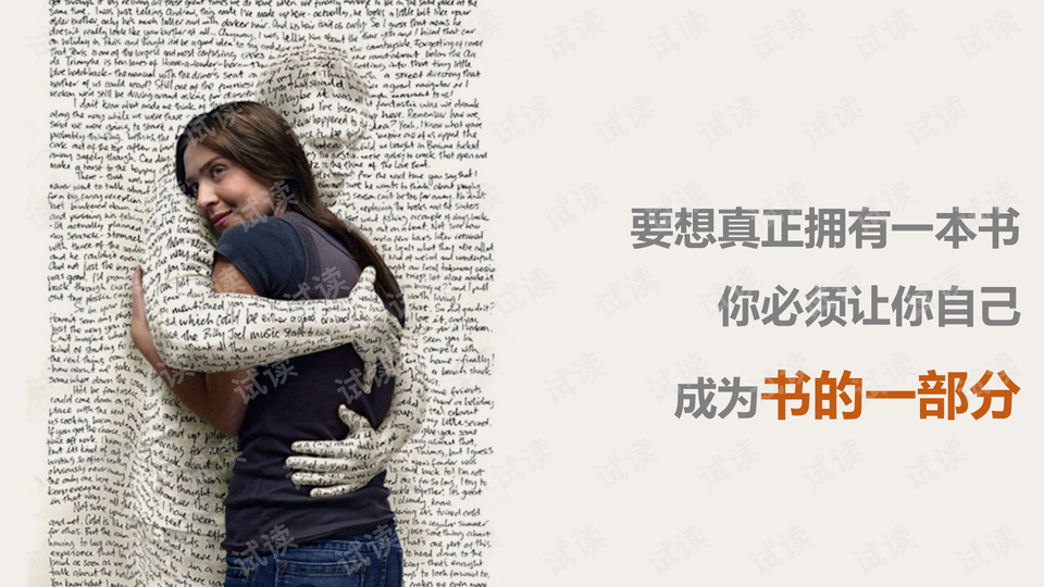 0003-2de85d15d8b6c737000ed5687e7eef25_preview-wide.png