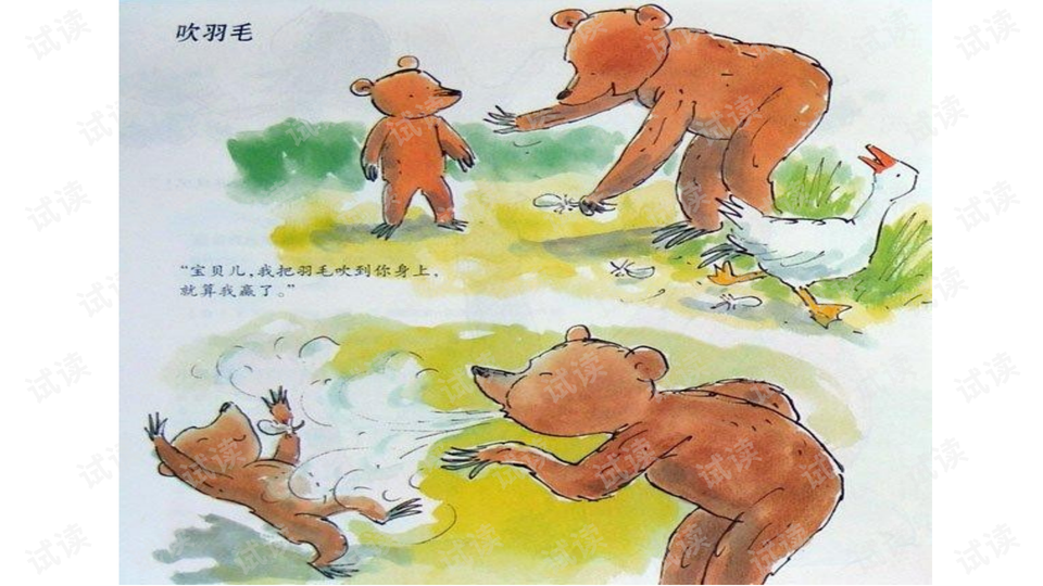 自己做游戏需要学什么 0003-36c17d21f53517b5238fc92d1020ebd9_preview-wide.png