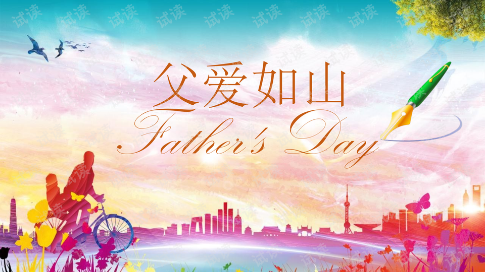 0001-a99c52aa00f0344b0c03158889f7cbda_preview-wide.png