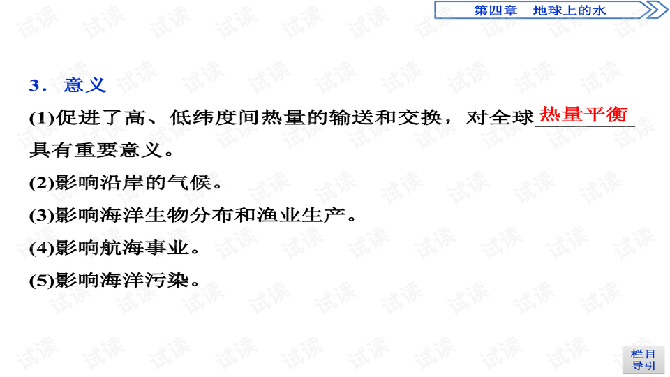 0006-d18664461f1cef3c97f45ec60611a41d_preview-wide.png