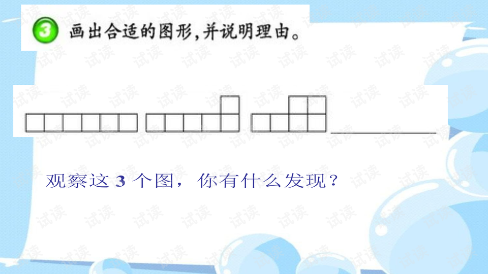 0002-834f7a24cb408e4a65c78283abd9c841_preview-wide.png