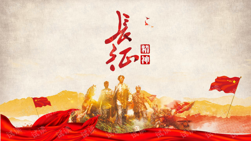 0001-15e3cf6178f8ea344d97b547cdd21c2a_preview-wide.png