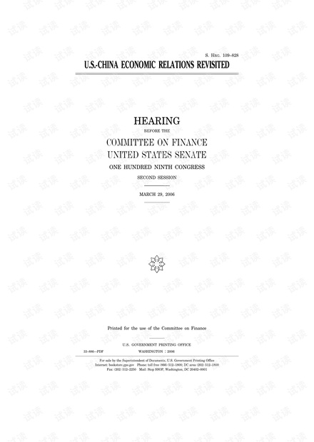 0001-ceedc058aa9cf9d4225ab05d6b23d869_thumbnail.jpeg