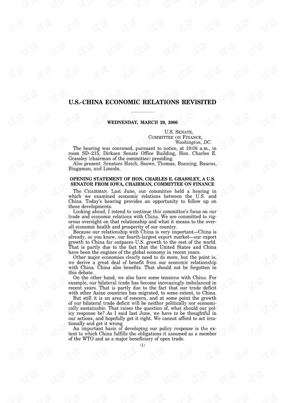 0005-082c4178e99401211c68fcf06dba2b8f_preview.png