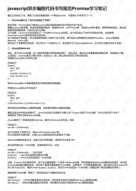 0001-1f371e0e8239343196d6cc800057884f_thumbnail.jpeg