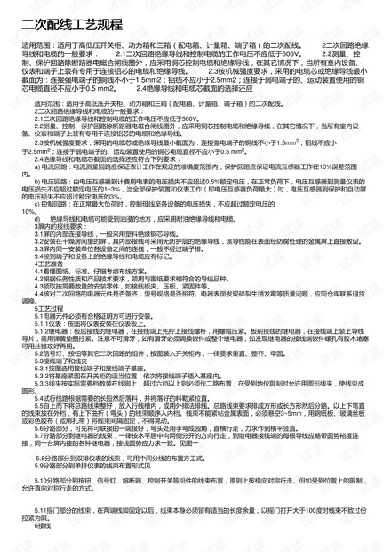 0001-d51f7855dff5826a42bda30166e5efd1_thumbnail.jpeg