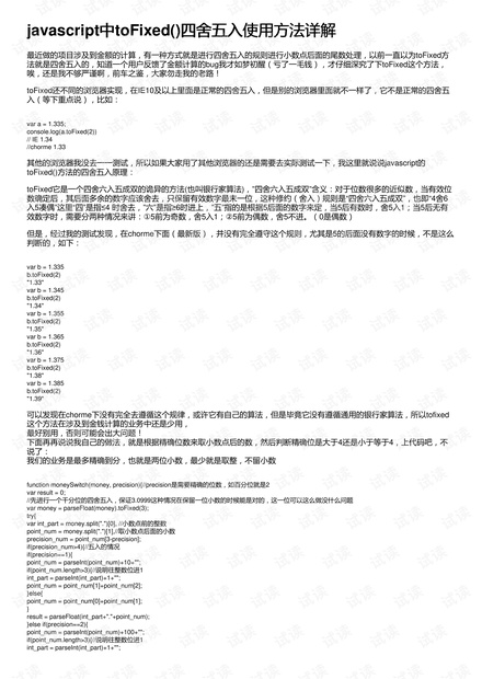 0001-76993a1df7def4353f76149a3b6e1ac3_thumbnail.jpeg