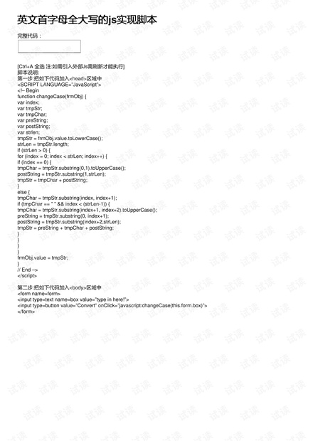 0001-65479b7956d208f917d6e3b2bed2477c_thumbnail.jpeg