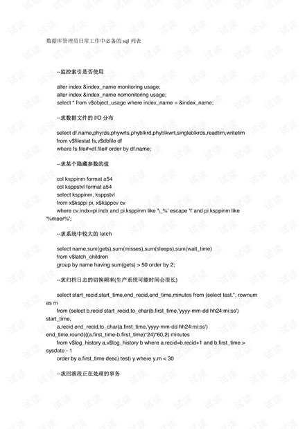 0001-51ae10c31565662589a2bc2eaa516fb3_thumbnail.jpeg