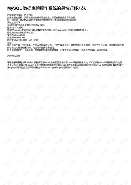 0001-aecc1bf38d533c8cf2ccf51032302f35_thumbnail.jpeg
