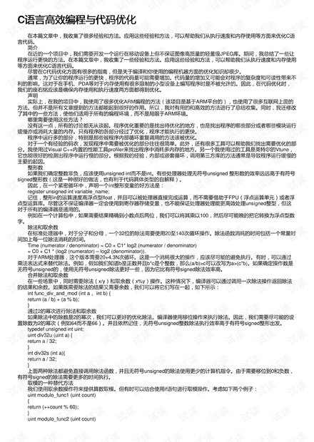 0001-d468c8a4e4e9becf17e0bee6cdce083b_thumbnail.jpeg