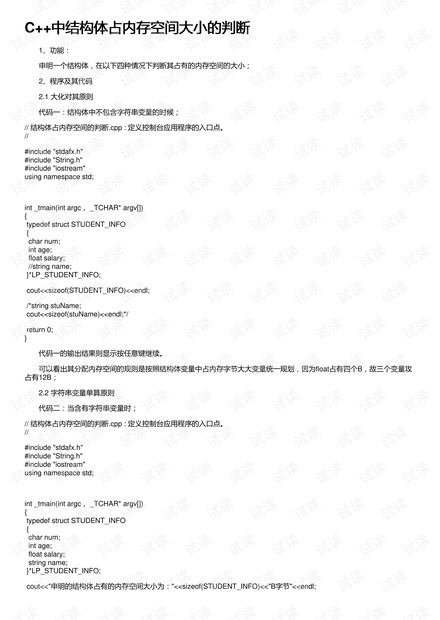 0001-39335cbd87b845189bee1c360dc46f24_thumbnail.jpeg