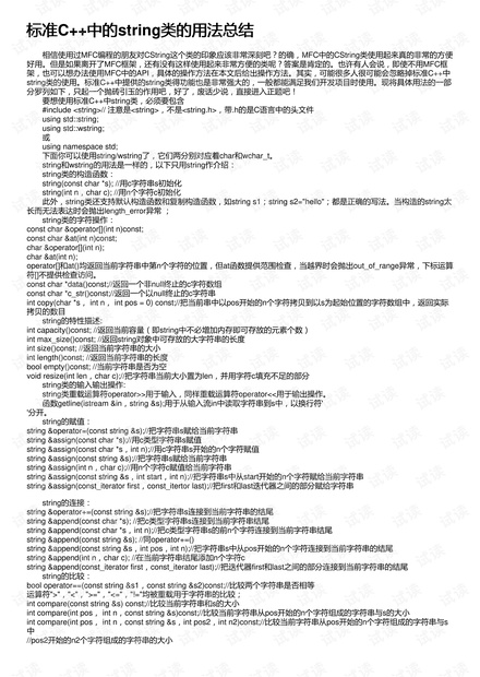 0001-6a0cbdcec9ab6c4998e13bd837bf16a8_thumbnail.jpeg