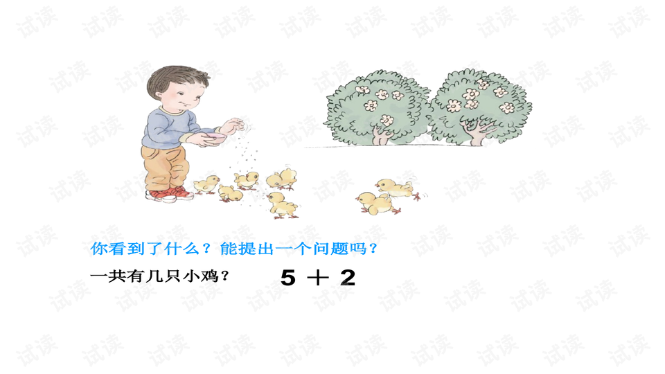 0003-86563d2e5892f303360244ba303571b7_preview-wide.png