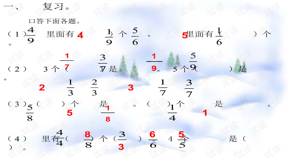 0002-89276e454ba4c0f6a61d311c6bcf44b2_preview-wide.png