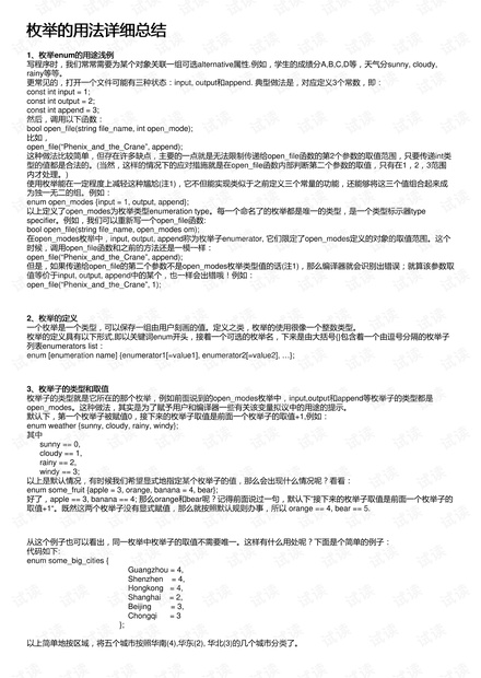 0001-a598508f038642a3af4f9b73d69fd7be_thumbnail.jpeg