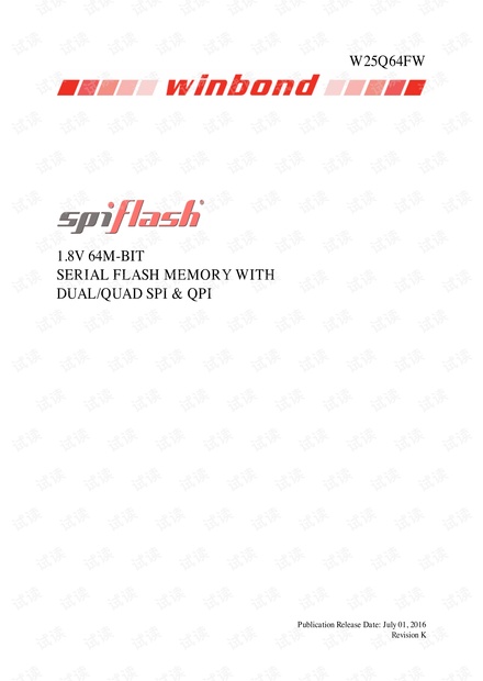 w25q64fw_revk 07012016 sfdp.pdf