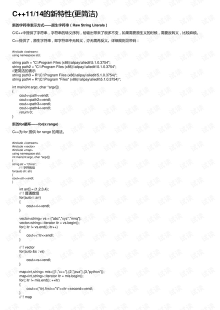 0001-4e35a232d96c6fdc74bf4c970891f9f2_thumbnail.jpeg