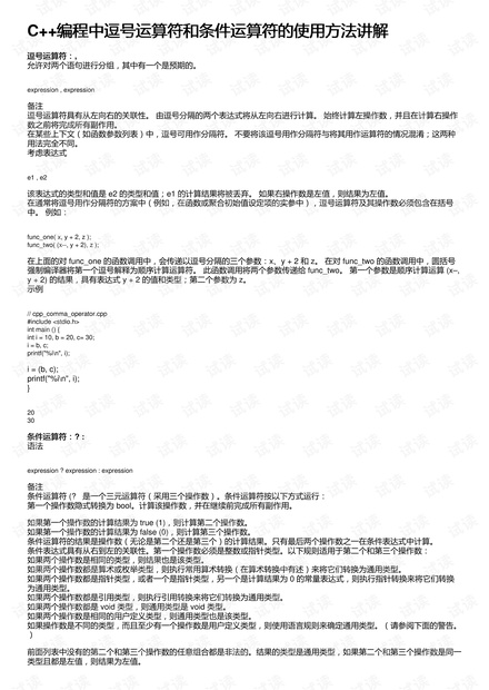 0001-1c5fdc3549377131020cc5f94ee43023_thumbnail.jpeg