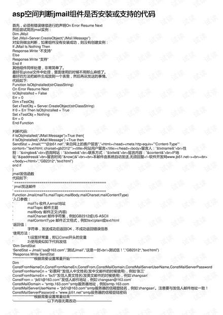 0001-e4a0fe4e49f987954d0f1aa8d2963046_thumbnail.jpeg