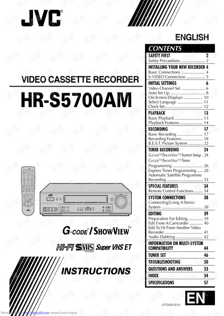 JVC家用录像机HR-S5700AM说明书---英文版.pdf