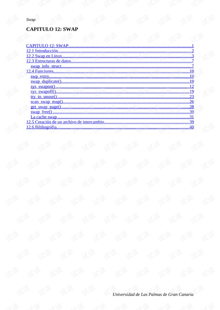 LEC12_SWAP.pdf