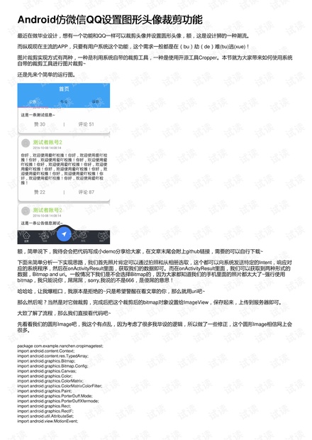 0001-19b3baed7fd85d2da978134ea15c8707_thumbnail.jpeg
