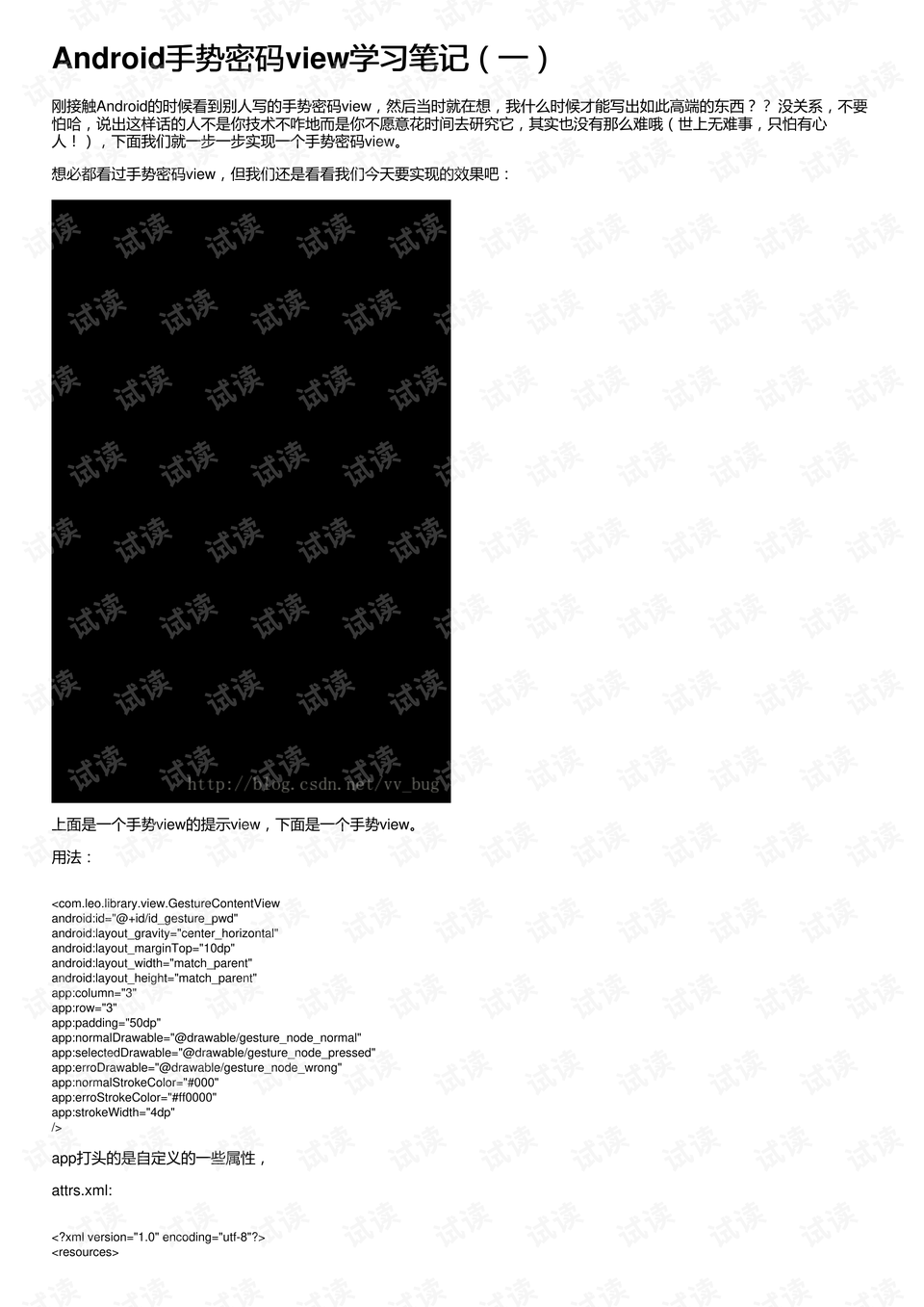 0001-0d09797ffdb974c43dd4424ceab88805_preview.png