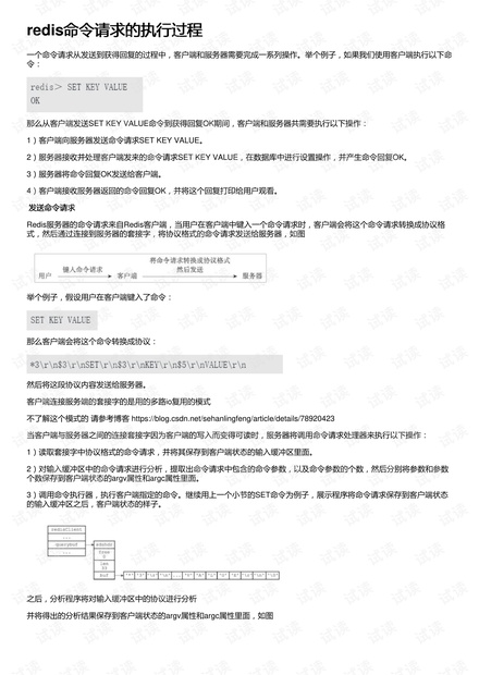 0001-d84277a0f4495227c2dde47e47110be2_thumbnail.jpeg