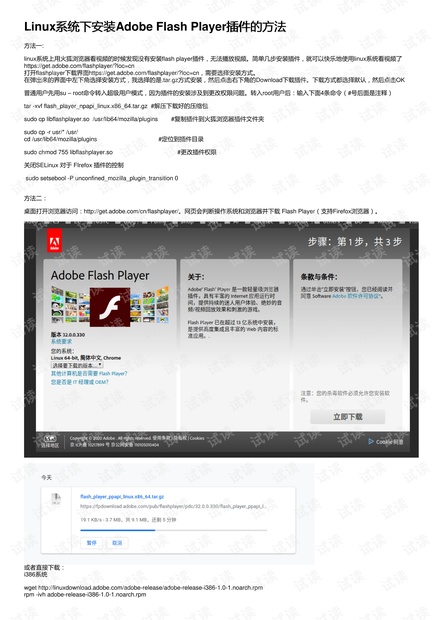 0001-78aa4872d1433fa94a9219c0b3b3e351_thumbnail.jpeg