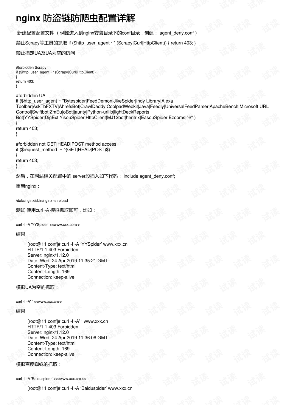 0001-8abc5da33742d205391afe176068bb39_preview.png