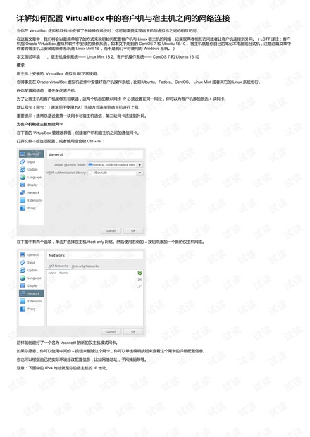 0001-be76d80c3af4173d921f26ee52904f15_thumbnail.jpeg