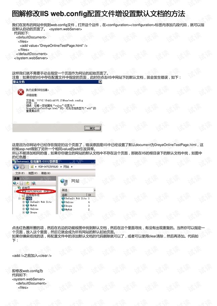 0001-79d53d562540eef923bdd501a07b8f0d_thumbnail.jpeg