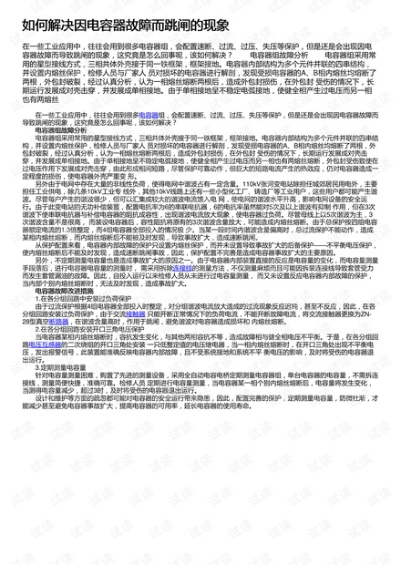 0001-f5afdc559791b975d17e54fa6c126435_thumbnail.jpeg