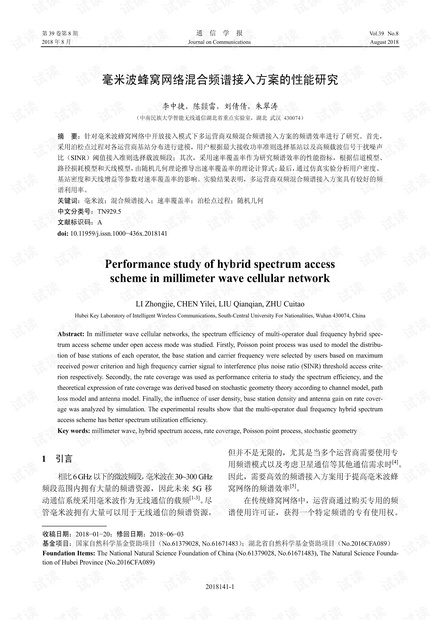 0001-aab1d4f6a9a3508e7a750220e2d1ecfb_thumbnail.jpeg