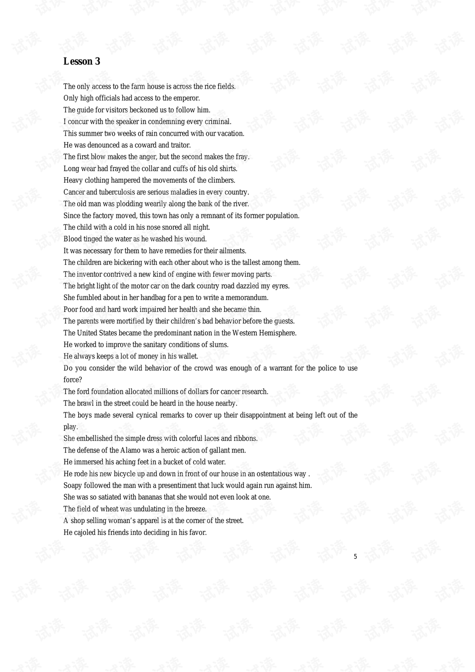 0005-50ea14cb8fb7d2b2f255c740a8a599f9_preview.png