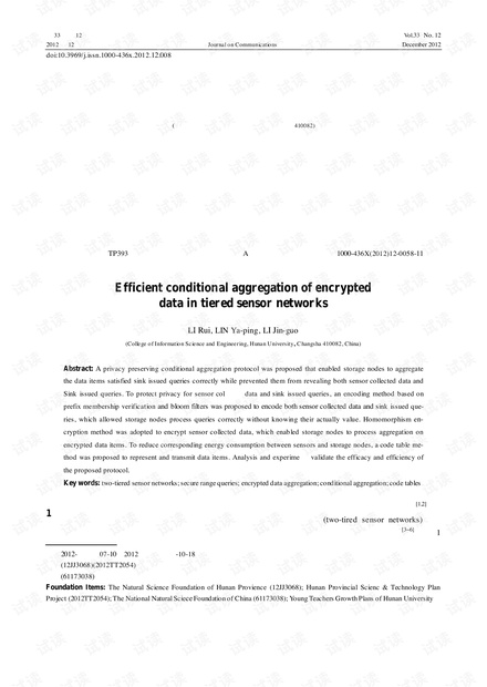 0001-c999868cb94376f56e0e044097f1a3ed_thumbnail.jpeg